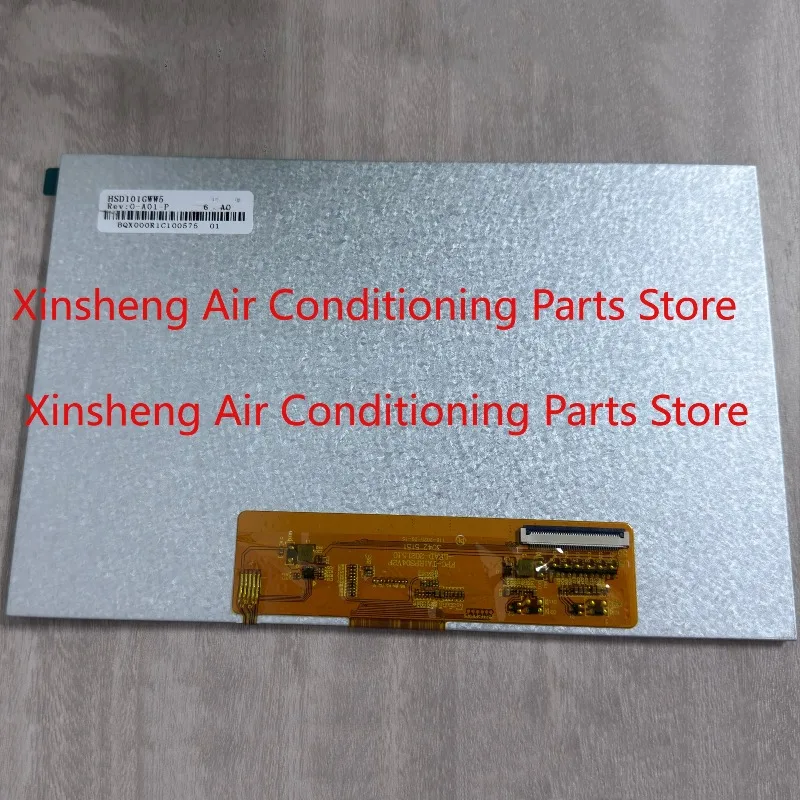 Suitable for the new HSD101GWW5 Hanyu color crystal LCD glass HannStar display 10.1 inch TFT-LCD