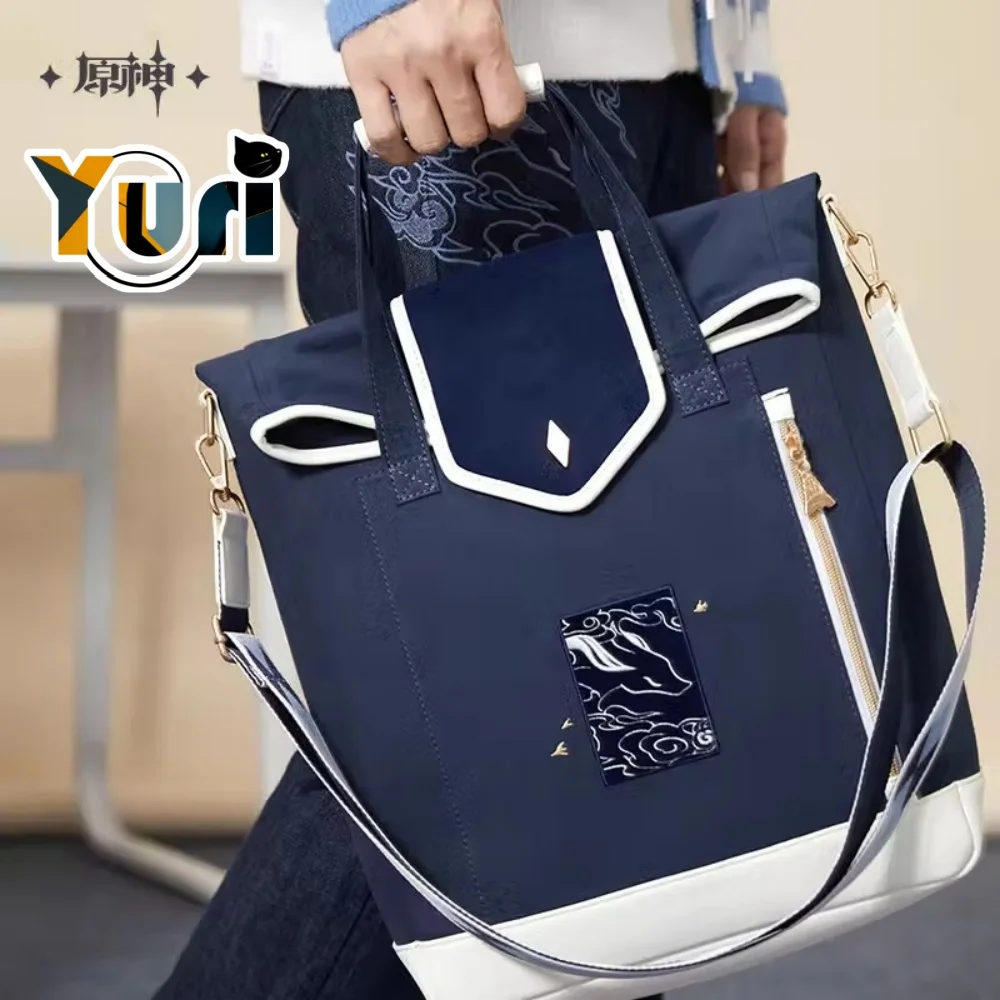 

Yuri Official Game Genshin Impact Ganyu JK Backpack Crossbody Bag Shouder Bags Totes Daily Cosplay Props C YS