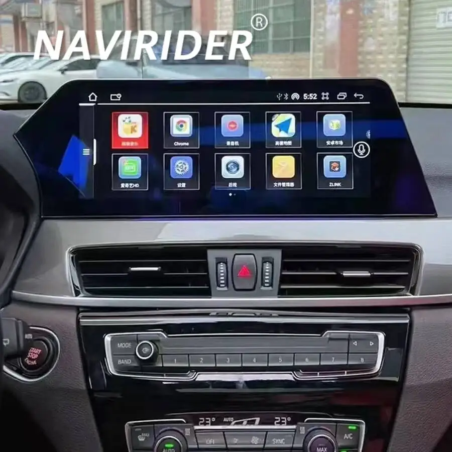 12.3" Android Blade Screen Navigation Car Radio For BMW X1 F48 2016-2019 GPS Host Stereo Tape DSP Recorder Multimedia Carplay
