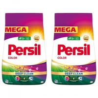 Persil Color Washing Powder (80 Washings) Set 2x4.4 kg