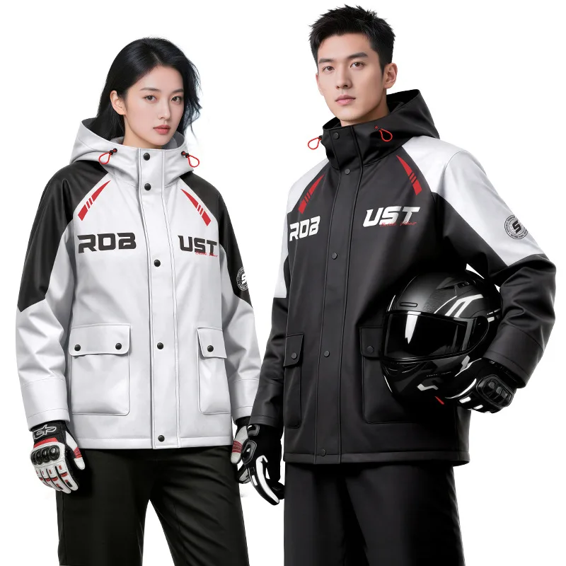 Adult Full Body Raincoat And Rainpants Set Anti-Rainstorm Electric Vehicle Special Wear Separately for All-Weather Protection