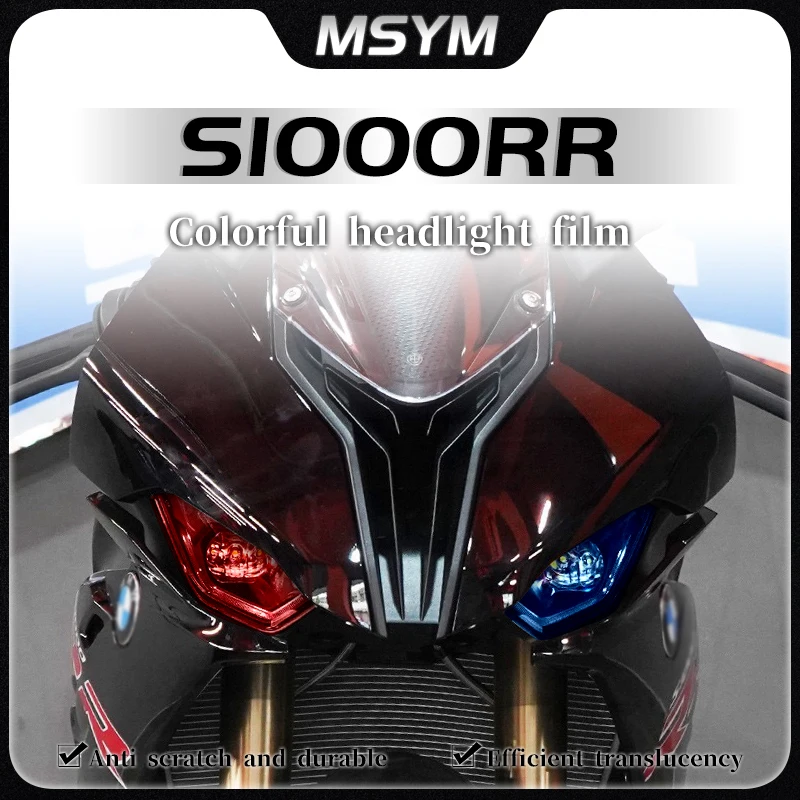 For BMW S1000RR S1000 RR S 1000RR 2020-2022 Motorcycle Scratch Cluster Screen Dashboard Protection Instrument Film accessories