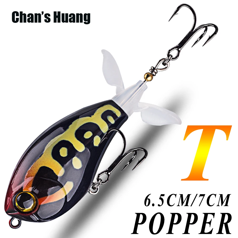 Chan's Huang 1PCS Topwater Bait Popper Fishing Lure Rotated Tail Propeller Tackle Floating Artificil Bait  6.5CM 7G / 7CM 11.5G