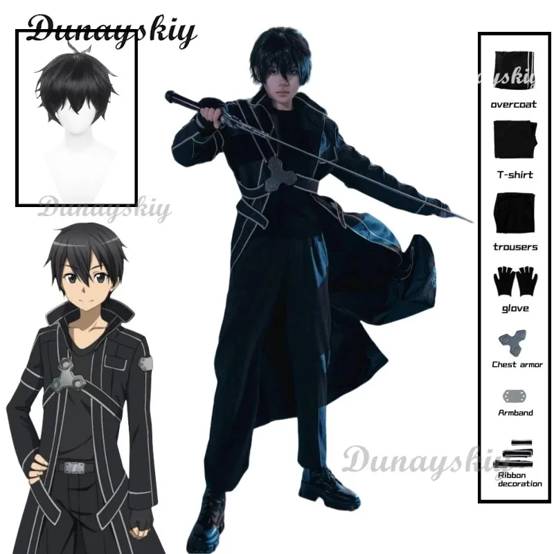 

Anime Sword Art Online Cosplay Costume Wig Kirito Kazuto Kirigaya Jacket Halloween Costumes Robe Suit Wig Party Uniform Colthing
