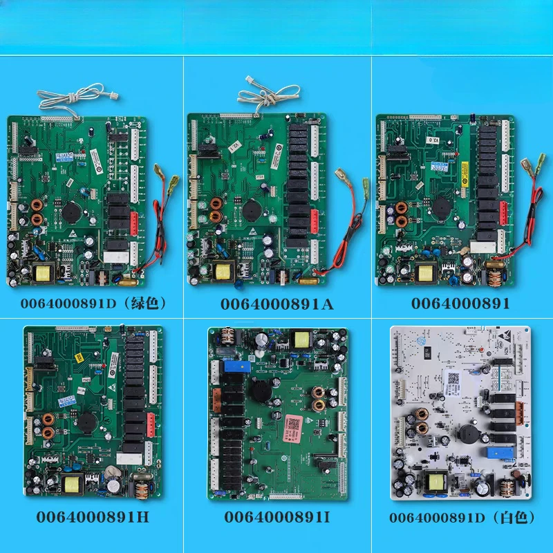 

0064000891/D/I/A/H/J подходит для аксессуаров для холодильников Haier BCD-551WE-551WF, материнская плата компьютера