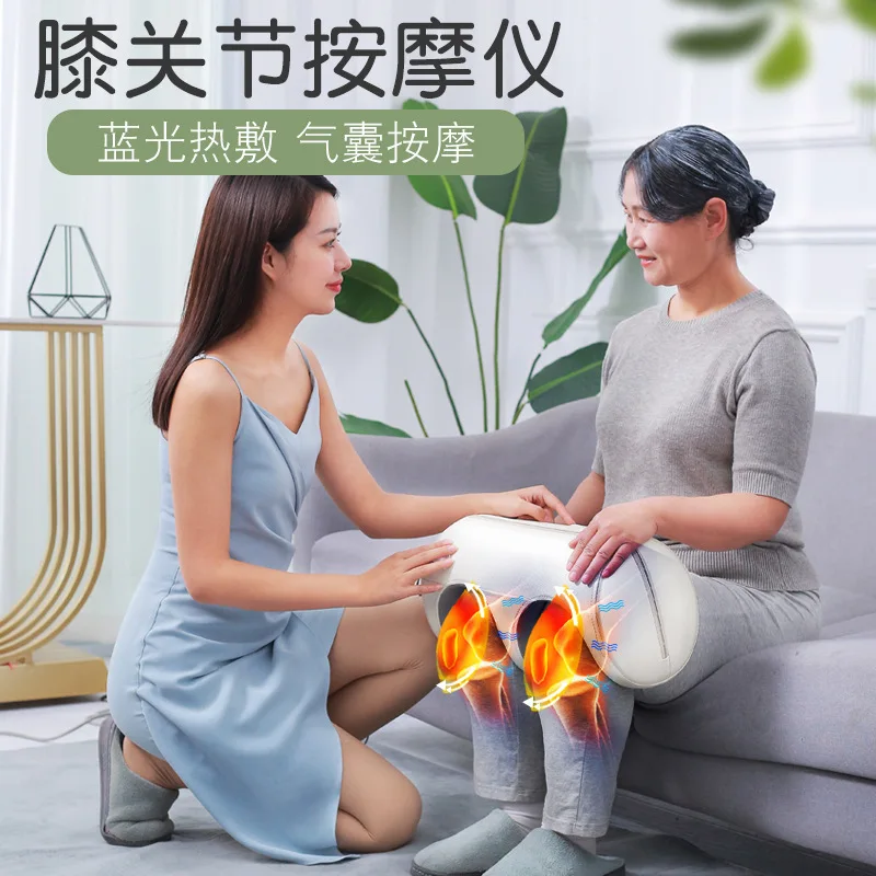 

Массажер для колена с электрическим подогревом, обслуживание колена, ног, горячий компресс, вибрация, многофункциональные домашние беспроводные массажные наколенники