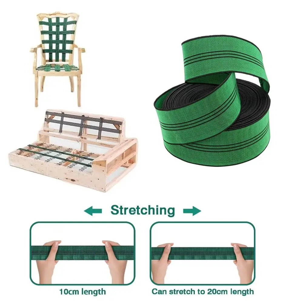 4.8cm, 7cm Sofa Elastic Straps High Elasticity 1/2/3/4meters Elastic Furniture Sofa Straps Durable Construction