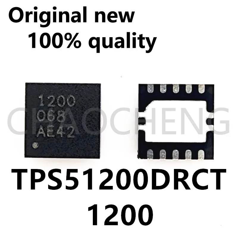 (2-5pcs)100% New TPS51200DRCT  1200  VSON10 Chipset