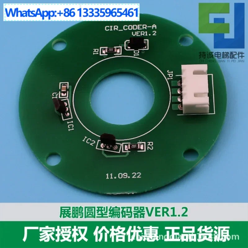 Suitable For Zhanpe…