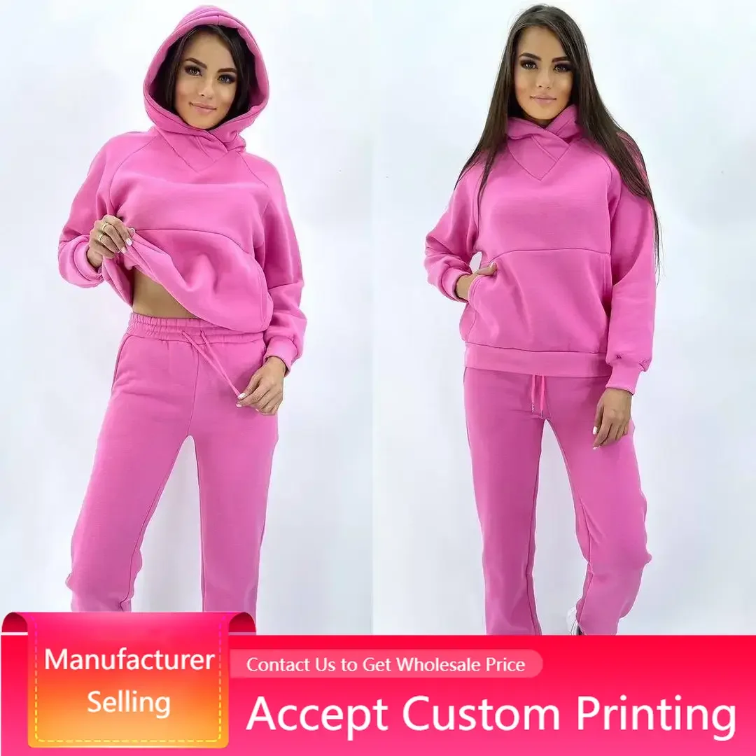 Loose Hooded Sweat Suit with Pockets, Casual Thick Trousers, Sport Suits for Autumn and Winter