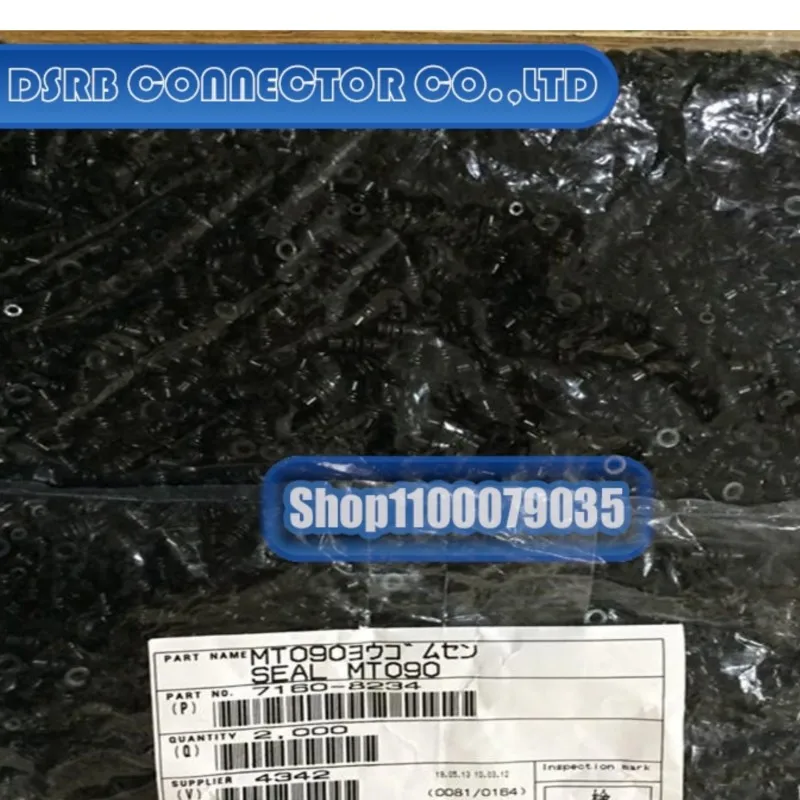 

200pcs/lot 7160-8234 7165-0119 7165-0797 8100-3617 8230-5272 8240-0287 8240-0447 connector new original