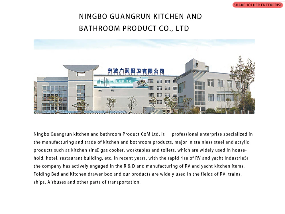 RV Outdoor Ladder Special Aluminum Profile For Ladder UV Resistant Engineering Plastics