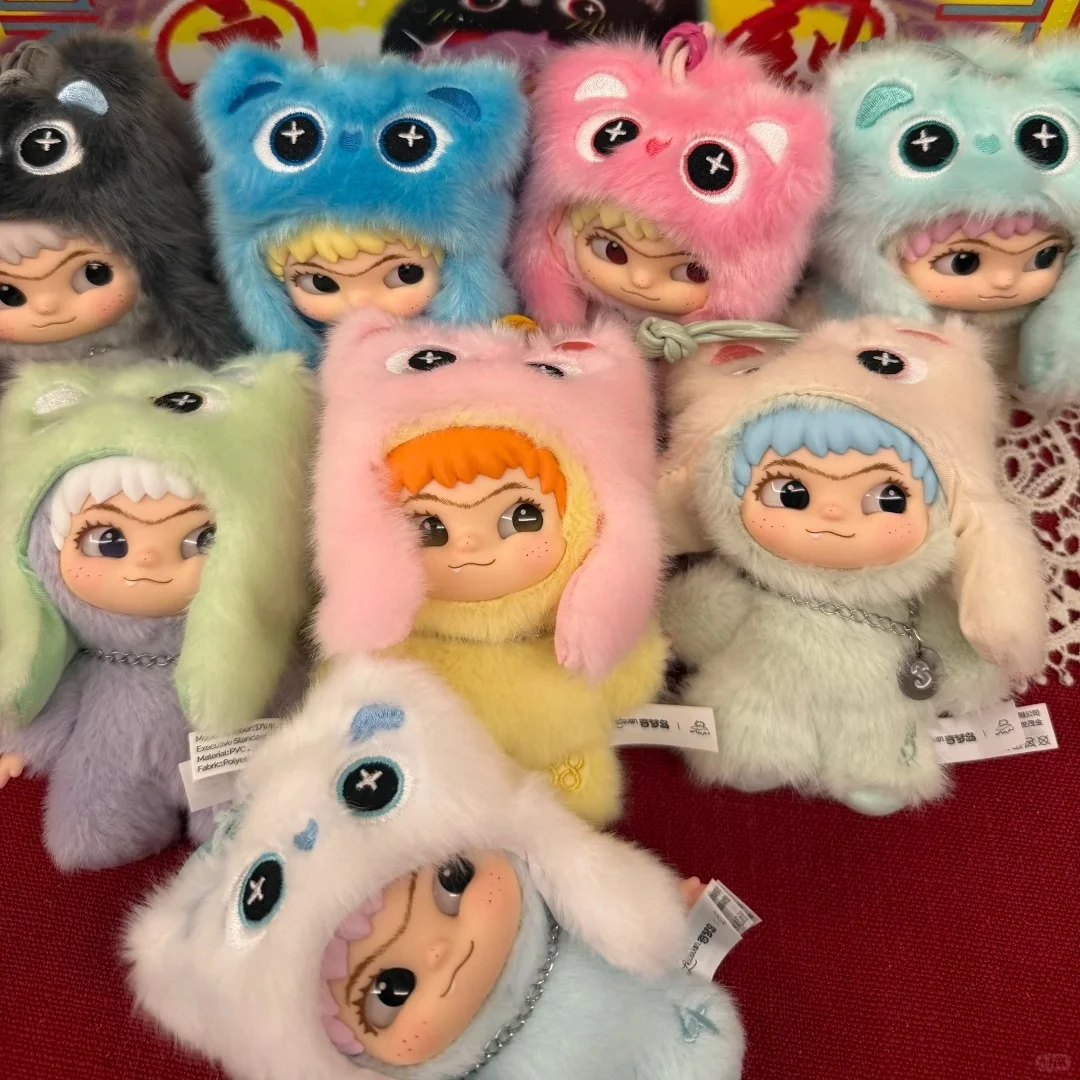 Wakuku Blind Box Wa…