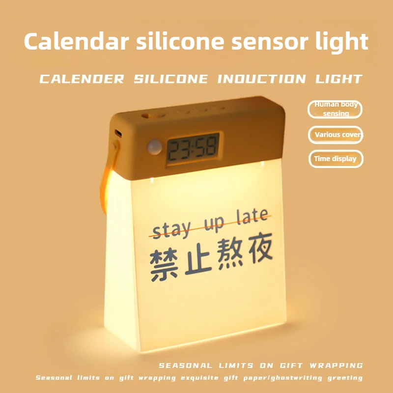 Calendar silicone time ornament human body sensing LED light USB charging bedroom bedside atmosphere patting night light lamp