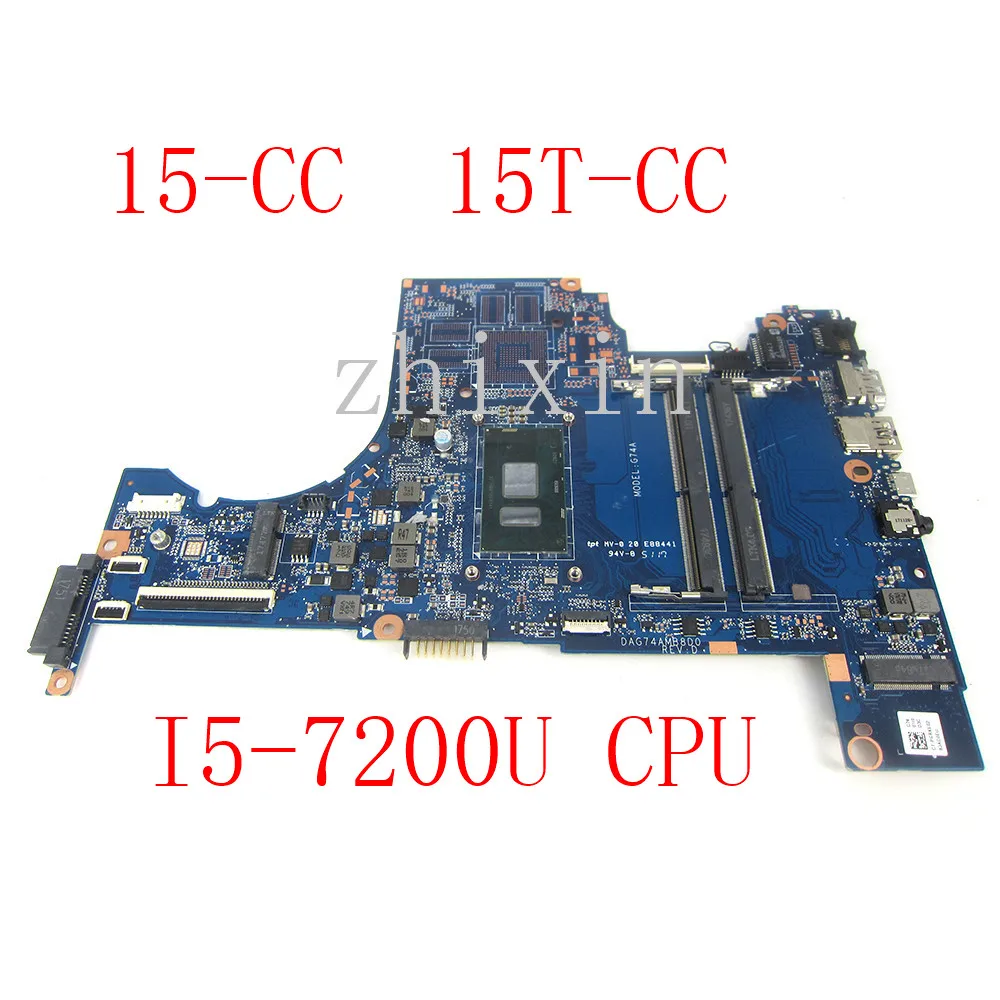 

yourui For HP Pavilion 15-CC 15T-CC Laptop Motherboard I5-7200U CPU DAG74AMB8D0 DDR4 Mainboard Test Good