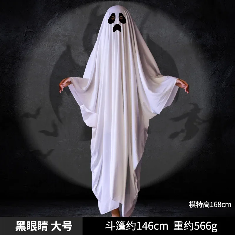 

Halloween Ghost Costume - Complete Party Outfit with Spooky Props, Scary Clothing Set for Cosplay Events"