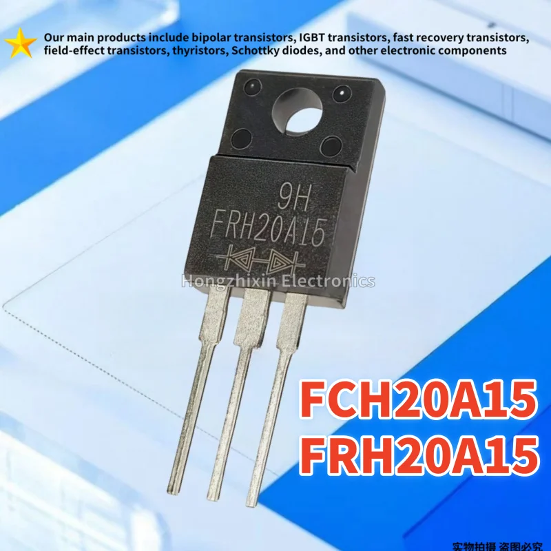 10/PCS  FRH20A15 FCH20A15 TO-220F Schottky tube with common anode and common cathode pair