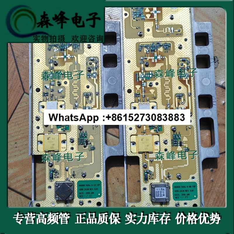 FMM5061VF RF power amplifier module high frequency transistor， Second hand whole board,   without testing