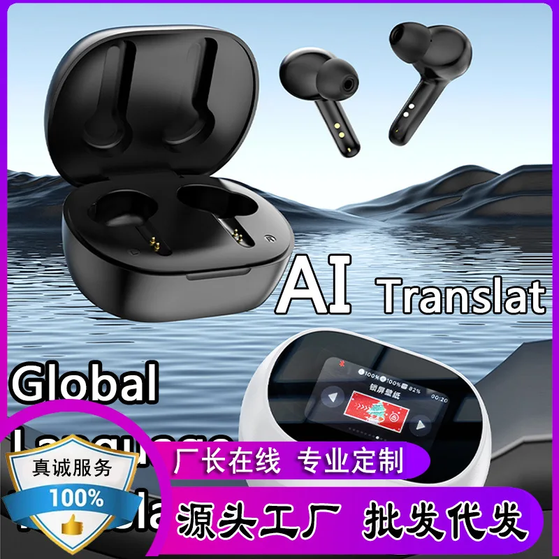 

AI Smart Translation Earphone Wireless Translator Long Battery Life Low Latency ENC Noise Reduction Bluetooth Translat