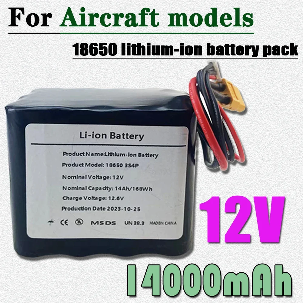 

3S4P 12V 14Ah 12.6V High Capacity UAV Rechargeable Li-ion Battery For Various RC Airplane Quadrotor XH2.54-4P XT60