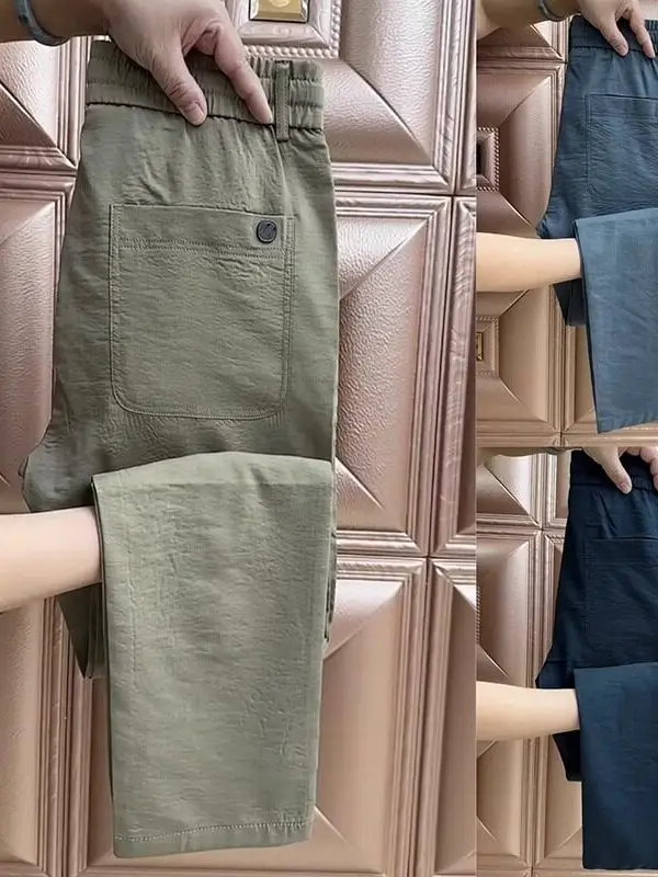 

Men's Ice Silk Casual Sports Pants Thin Straight Leg Quick Dry Summer Lightweight Breathable Loose Fit Workwear Long Trousers