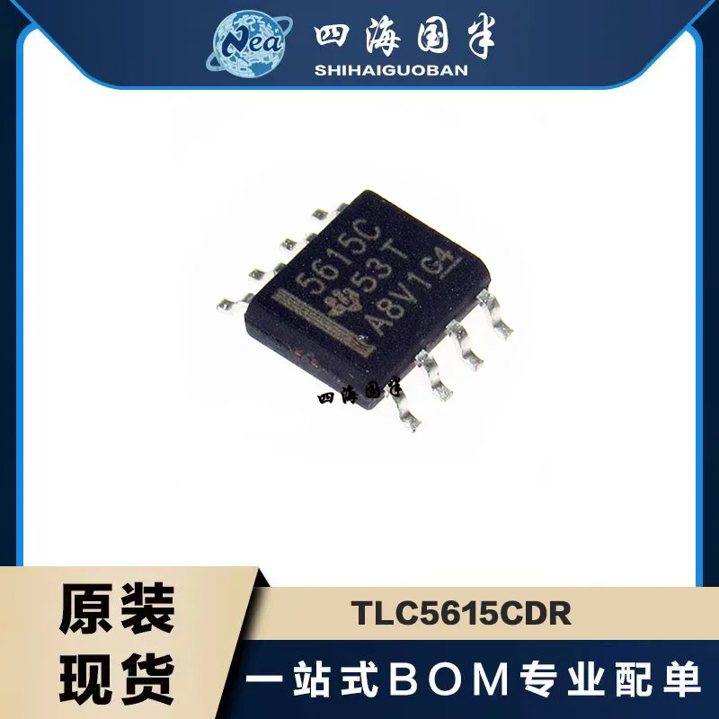 2PCS TLC5615CDR TLC5615IDR SOP8 TLC5620CDR TLC5620IDR SOP14 Dual/quad Low-Noise, Rail-To-Rail Operational Amplifier