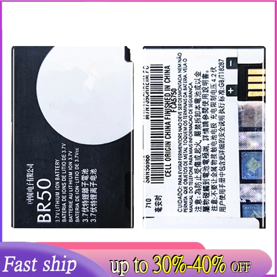 710mAh Battery BR50 For Motorola Razr V3 V3c V3E V3i V3m V3r V3t V3Z Pebl U6 Prolife 300 500