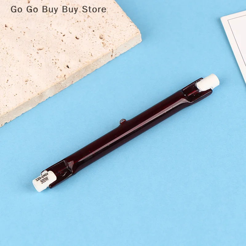 1Pc 500W Red R7 Ir … - image