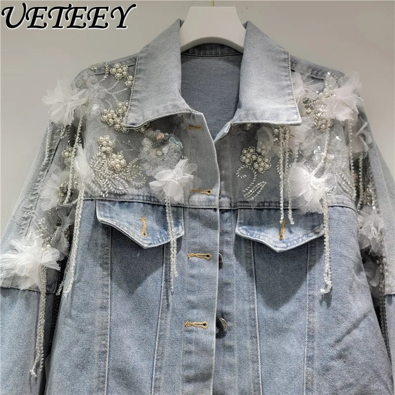 

Design Sense Niche Fashion Lace Flower Splicing Denim Jacket Women's Loose Casual Coats 2025 Autumn New Short Denim Coat Female