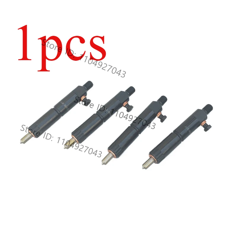 1Pcs 4105 injector assembly 50kw generator set injector assembly R4105ZD diesel engine forklift