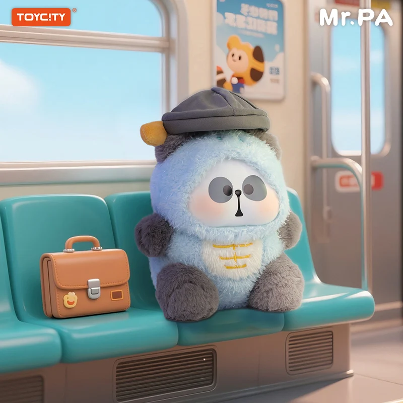 200% Big Size Toycity “Moe Beast Company”plush Doll Blind Box Toys Cute Cartoon Periphery Stuffed Random Mystery Box Surprise