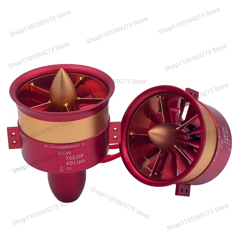 70mm EDF Ducted Fan with 3300KV 4S / 2250KV 6S Motor, Contra Rotating Rotor Version (CW/CCW)