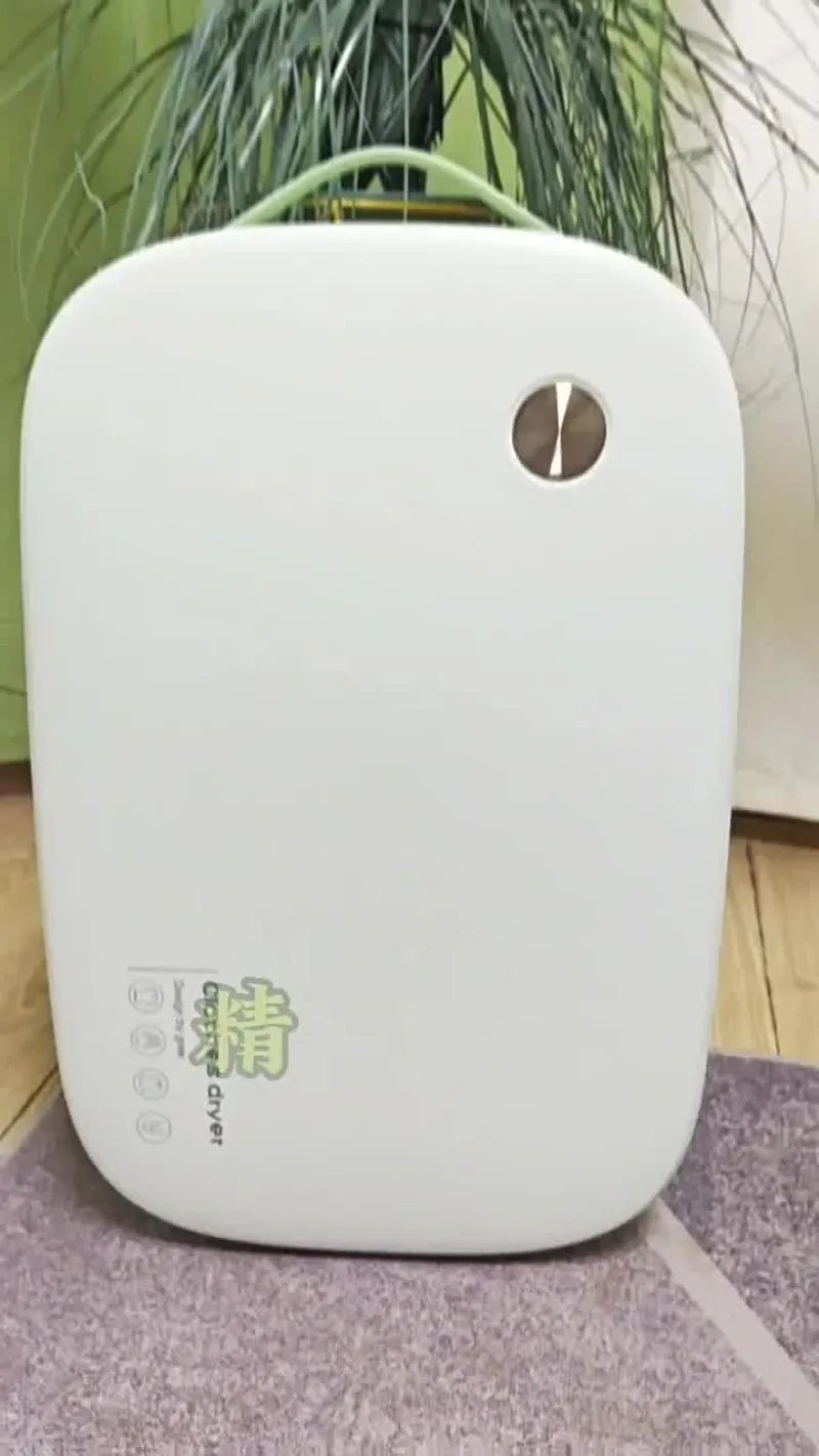 

Портативная складная сушилка для одежды, компактная дорожная сушильная машина, стерилизатор для детского белья, гардероб