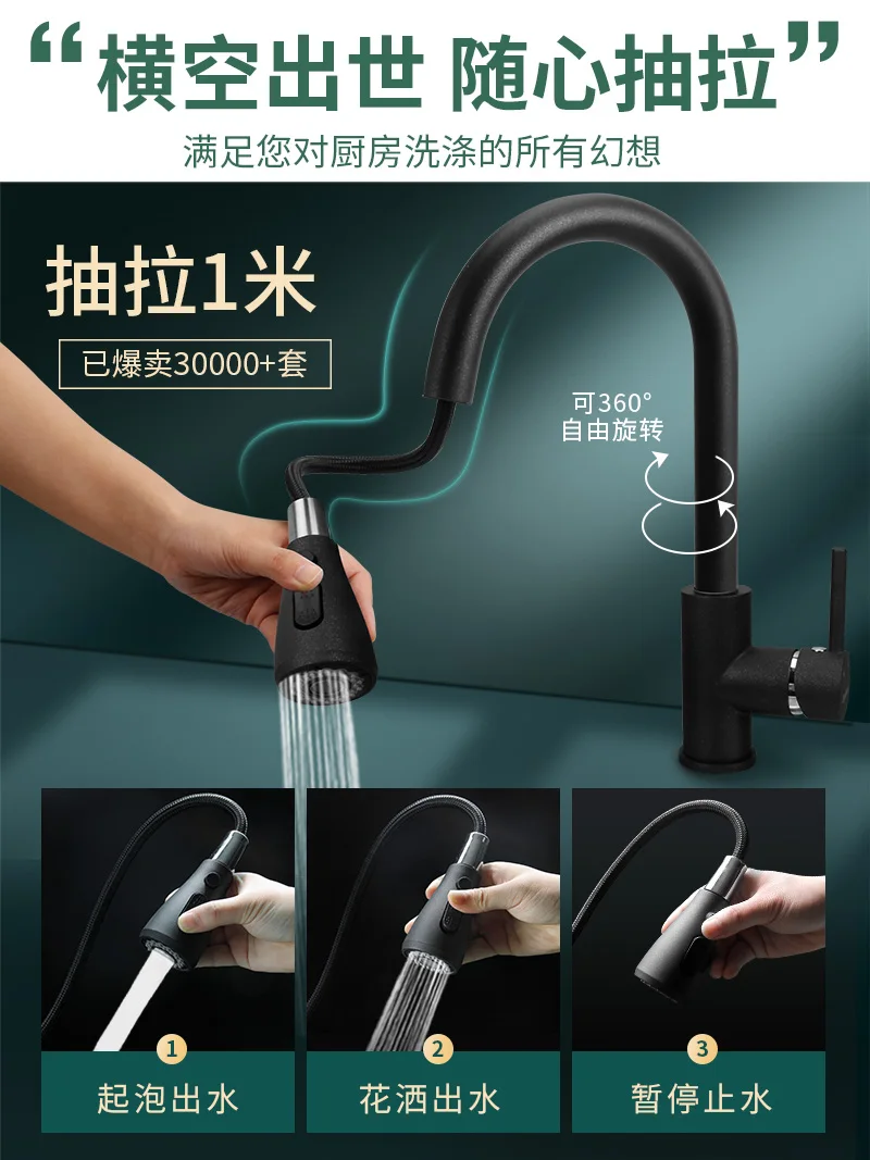 

Индивидуальная кухонная раковина из кварцевого камня, раковина для овощей, раковина для балкона, большая одинарная раковина, утолщенная