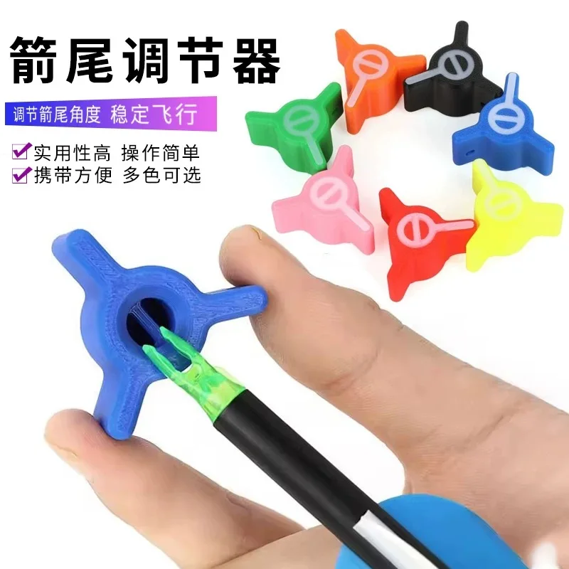 

Archery Serving Tool Arrow Tails Adjuster Arrow Nocks Corrector Pure Carbon Arrows Recurve Bow Compound Bow Shooting Accessories