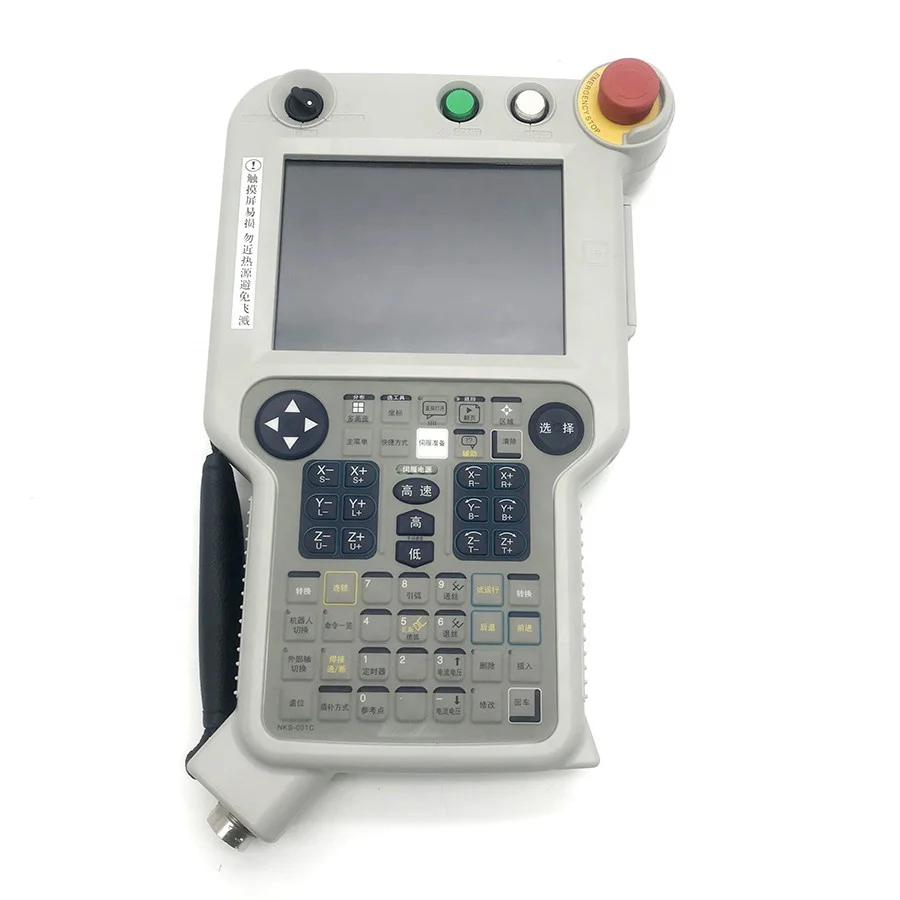 

Instock JZRCR-NPP01B-1 Yaskawa DC Control Supply Power