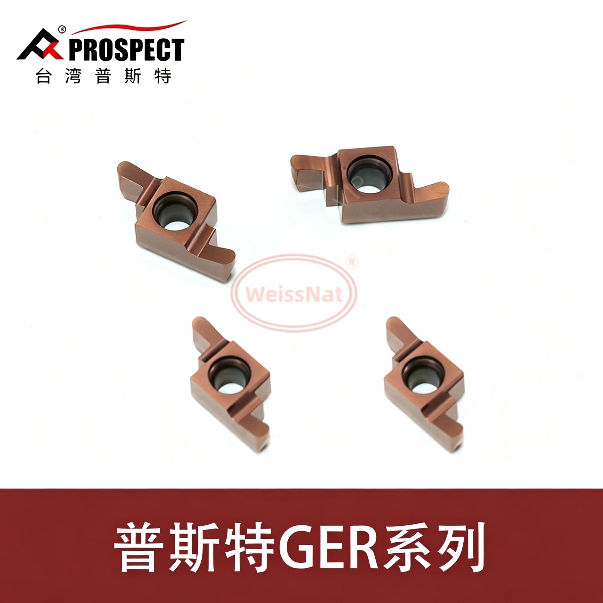 PROSPECT GER100-A P6205 Carbide Insert GER Inserts