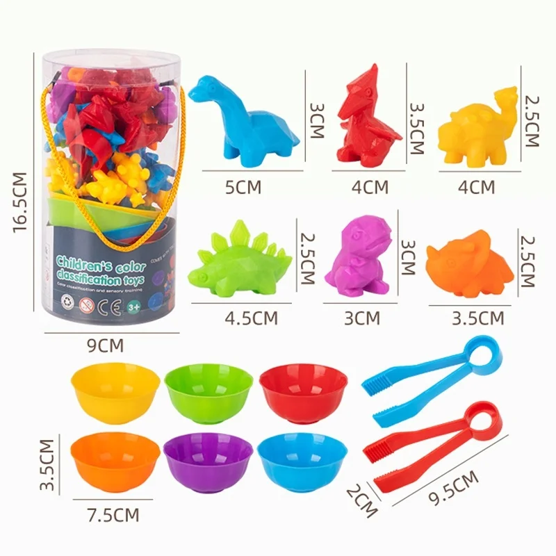 Children Color Shape Classification Toys Soft Rubber Cartoon Animal Counting Models Early Education Enlightenment Baby Toys Gift