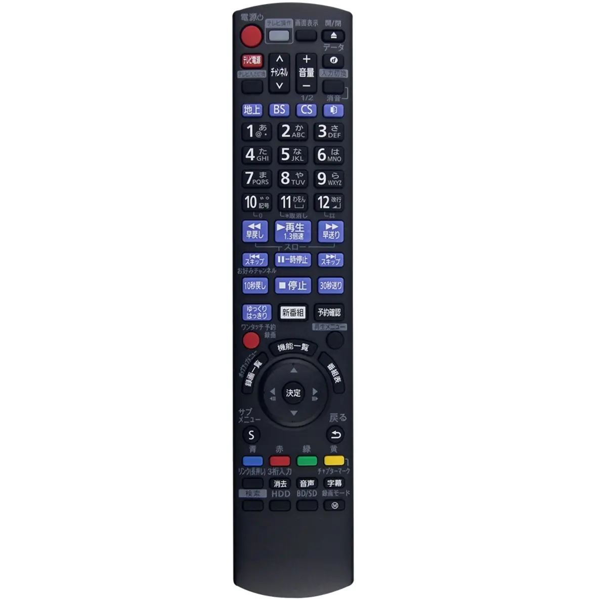 DT75BG Replace N2QAYB001086 Remote Control for TV Blu-Ray DVD Players Remote Control