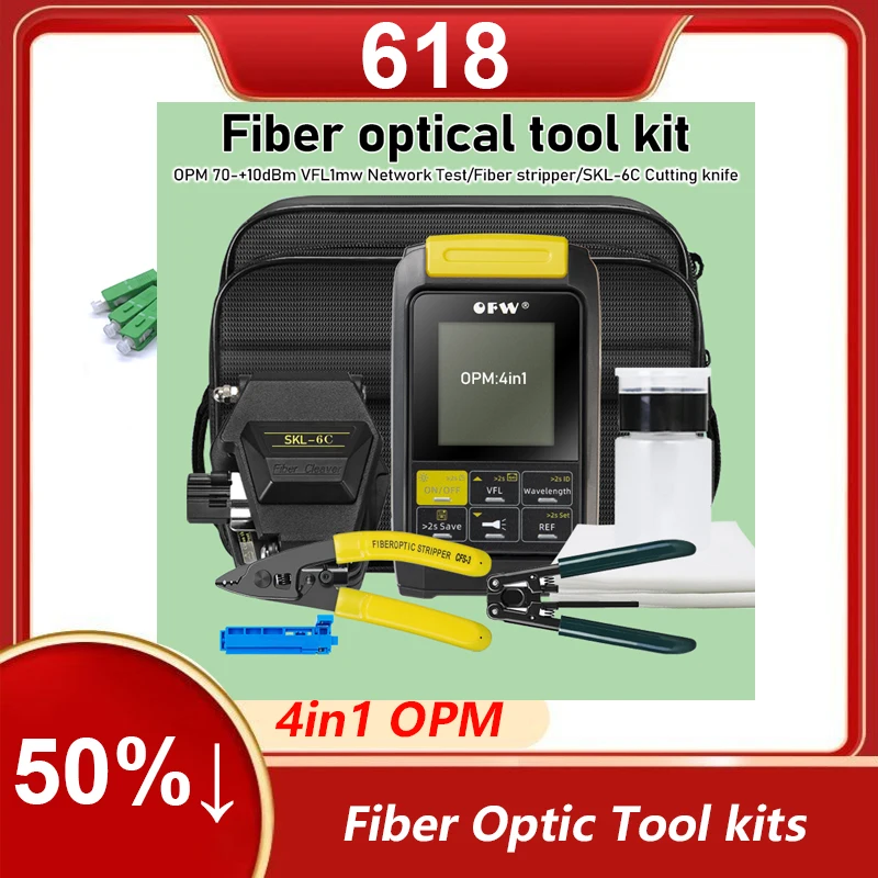 kit-de-herramientas-de-fibra-Optica-ftth-con-medidor-de-potencia-Optica-4-en-1-fc-6c-skl-6c-cortadora-de-fibra-cfs-3-alicates-pelacables-de-tres-puertos