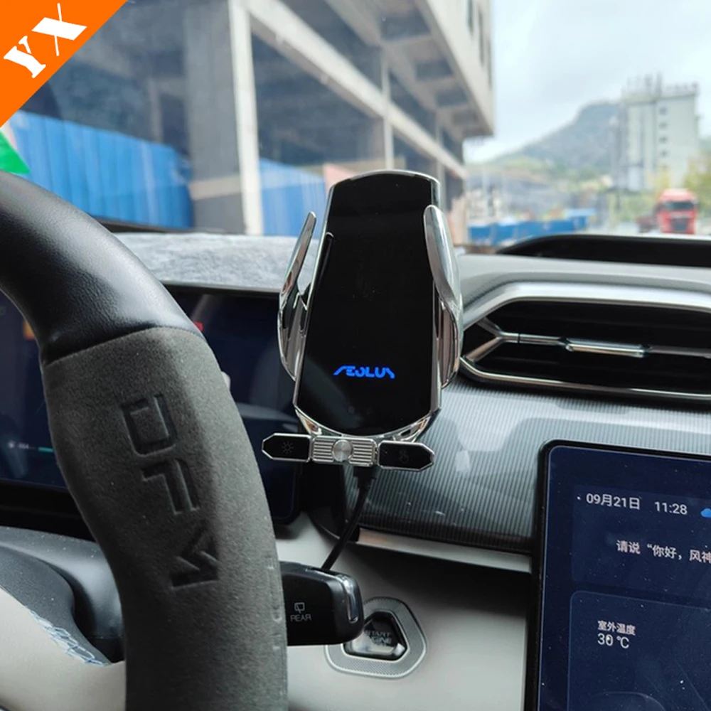 

For dongfeng Aeolus MAGE 2025 2026 accessories Car Phone Holder GPS Navigation Dashboard Phone Holder Mobile Phone Clip