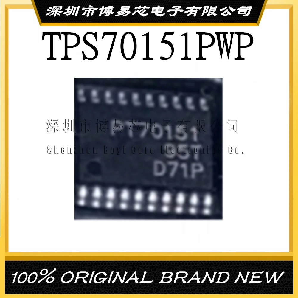 

TPS70151 PT70151 TPS70151PWP TPS70151PWPR