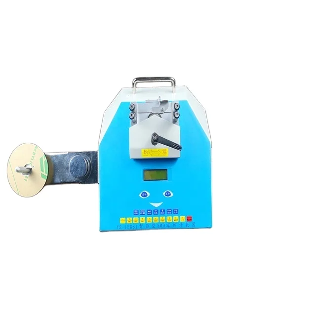 Smd Component Count… - image