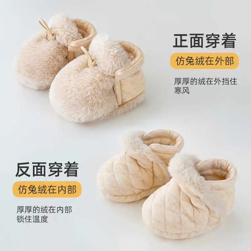 Preschool Walking Boot 2025 Winter New Velvet Flat Boot Fashiona Baby Casual Slip Shoes Baby Soft Sole Warm Floor Versatile Boot
