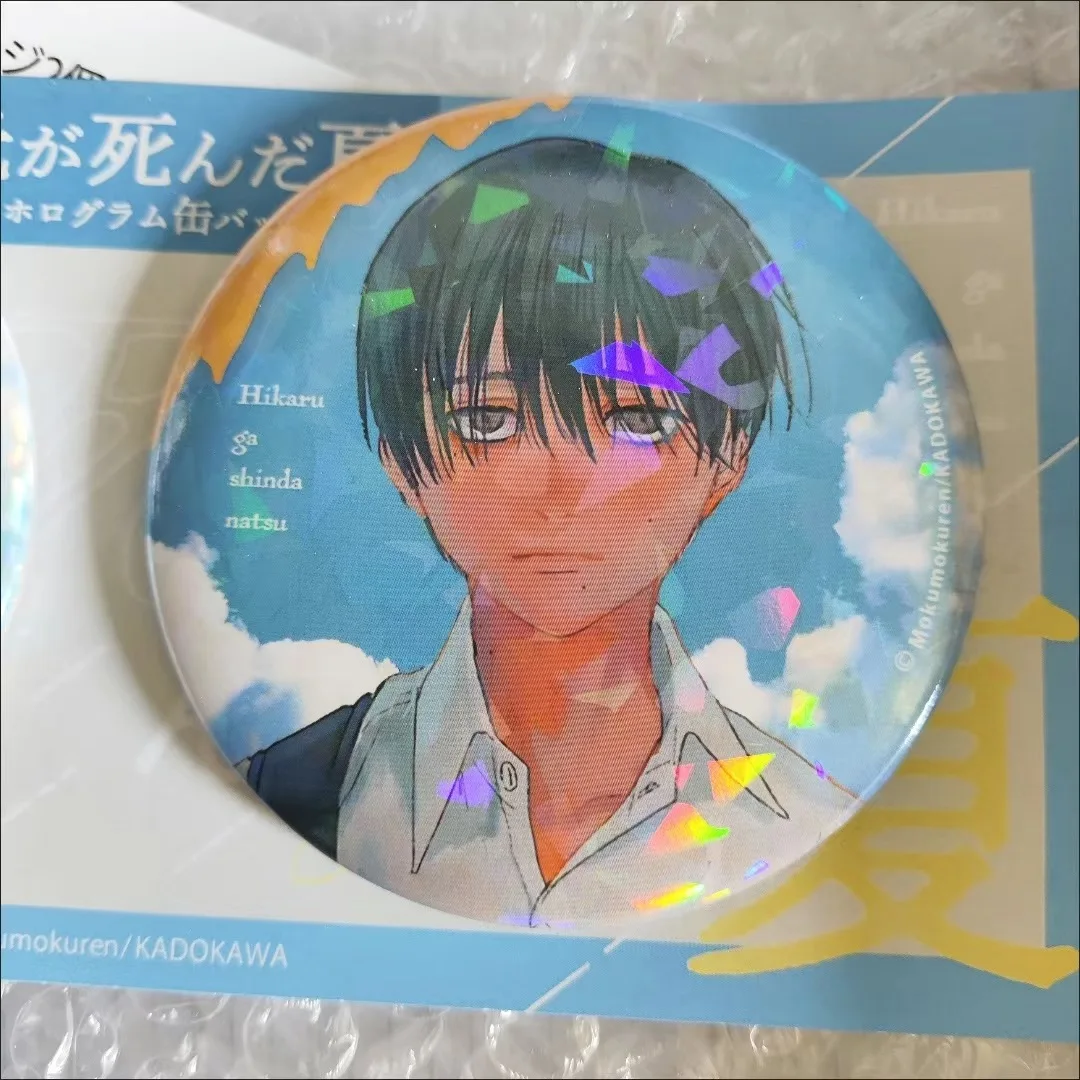 Gorący 58mm Anime The Summer Hikaru Died Tsujinaka Yoshinori Strój Cosplay Odznaka Przypinka Szczelek z Blachy Broszka Rekwizyt Prezent na Boże Narodzenie