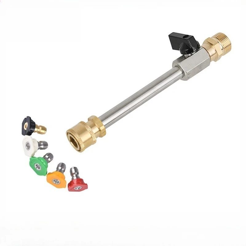 High pressure cleaning machine car wash water gun head M22/14 threaded stainless steel extension rod valve integrated