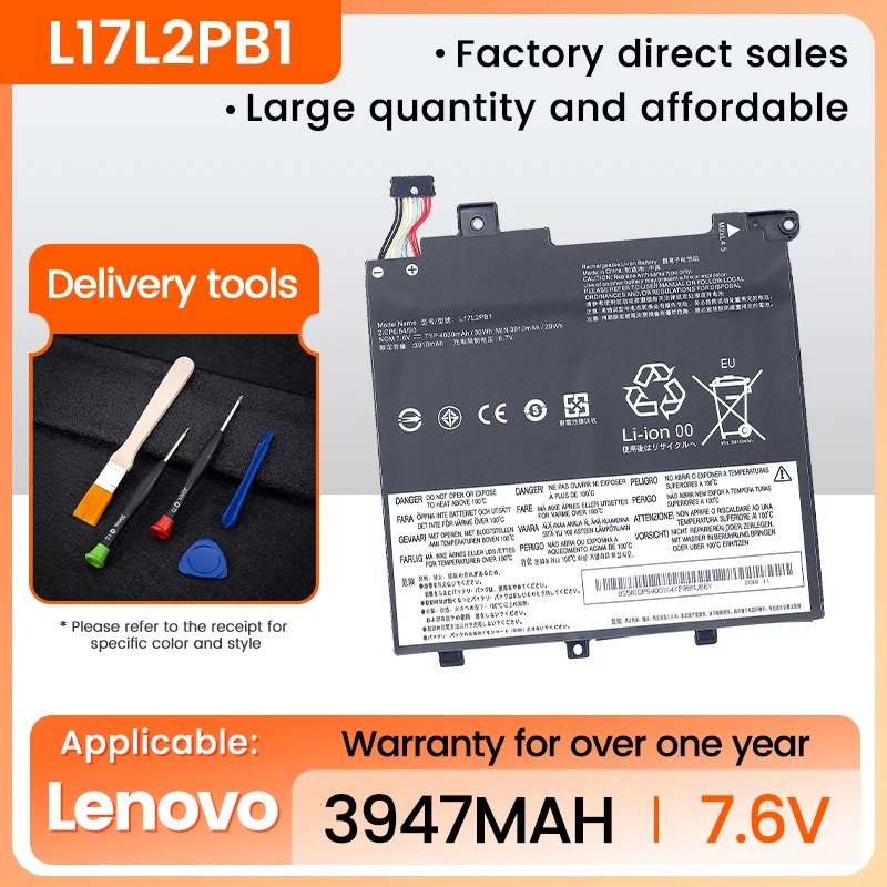 

Аккумулятор L17C2PB1 для ноутбука Lenovo V330-14IKB 14ARR V130-14IGM 14IKB L17L2PB1 L17L2PB2 L17M2PB1 L17C2PB1 L17C2PB2