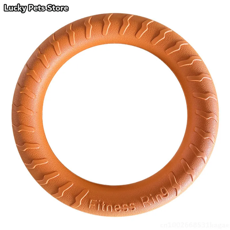 Pet Flying Disk Training Ring Puller Anti-Bite Annulus EVA Floating Sacuer Interactive Dog Toys for Aggressive Chewers Circle