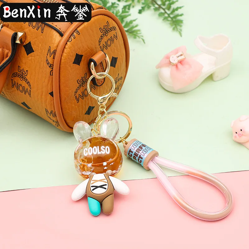 미니소 트렌디하고 창의적인 오일인오일 흐르는 모래 바인딩 토끼 열쇠고리 펜던트가 정교합니다