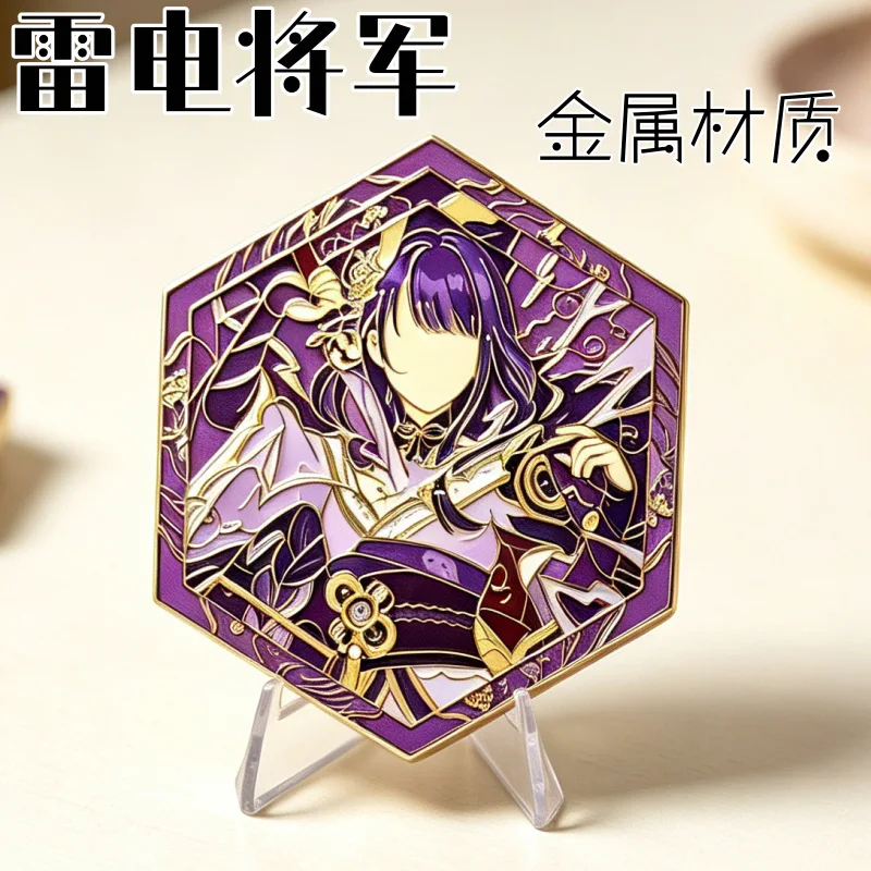 Genshin Impact Raiden Shogun Hexagon Enamel Pin Badge Fan Made Anime Game Brooch Collectible Gift